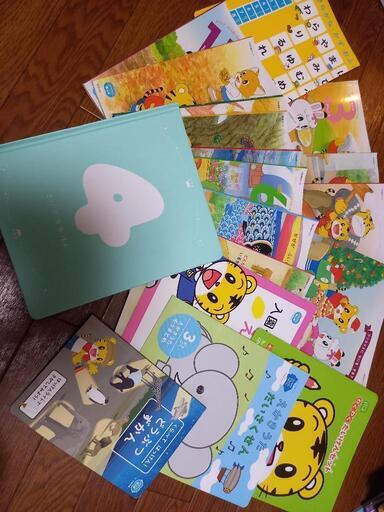こどもちゃれんじ4歳向け本1年分 (yuka) 北坂戸の絵本の中古