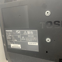 テレビの画像