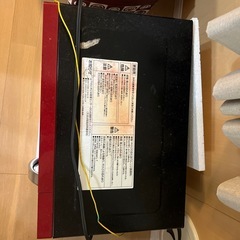 山善電子レンジの画像