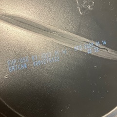 ゴールドスタンダード 100%ホエイ プロテイン（ダブルリッチチョコレート）2.27kgの画像