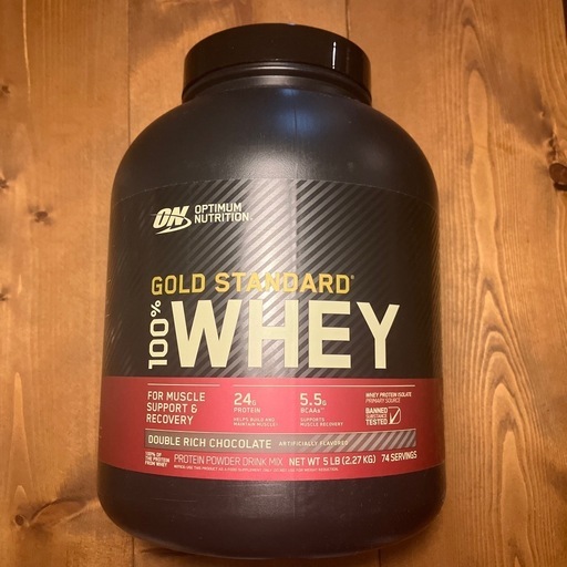 ゴールドスタンダード 100%ホエイ プロテイン（ダブルリッチチョコレート）2.27kg