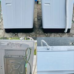 【❗️✨高年式モデル✨❗️】Hisense製 7.5kg洗濯機 2019年モデル 即日引き取り可！の画像