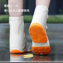 靴カバー PVC防水 レインブーツカバー ブラック（22CM~23CM）の画像