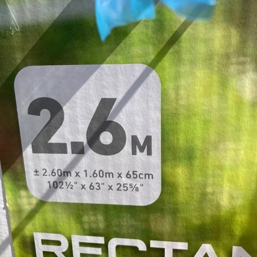INTEX プール　ポンプ、カバー 、塩素試験紙付き260✖️160✖️65cm