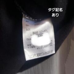 ANAP 黒 Tシャツ 【110センチ】の画像
