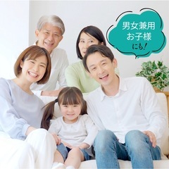 【新品】コスメジタン 薬用ヘアマジカエッセンス 育毛 抜け毛 薄毛 ふけ かゆみの画像
