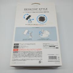 エレコム アーム型 卓上 タブレットスタンド TB-DSCHARMBK ホワイトの画像