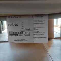 値下げしました　ソファーの画像