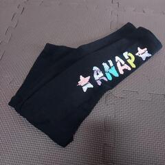 ANAP キッズ ブラック レギンス 120の画像