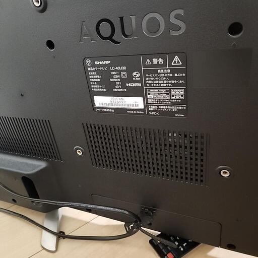 SHARP AQUOS LC-40U30 【兵庫県引き取り限定】 SHARP AQUOS 液晶テレビ LC-40U30 (砂くじら) 南鹿児島のテレビ
