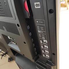 SHARP AQUOS 液晶テレビ LC-40U30の画像