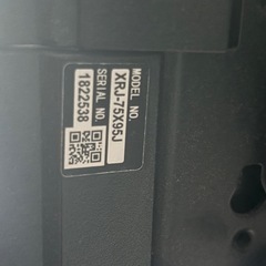 ジャンク品✨️ソニー テレビ 75 ブラビア XRJ-8595J 壁掛け リモコンの画像