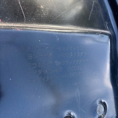 長期保管品 プレス工業　スロープデッキ　1500kg 乗用車・ の画像