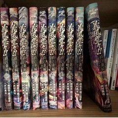 サムネイル