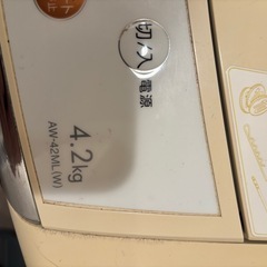 TOSHIBA 洗濯機4.2kg AW-42MLの画像