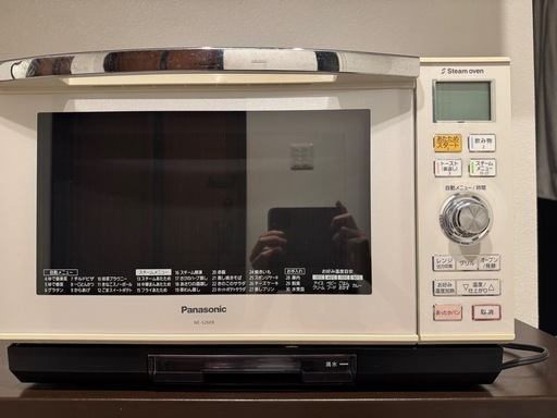 パナソニック オーブン レンジ 中古 天板 付き 楽天市場】オーブンレンジ 角皿 panasonic ne－ms232の通販