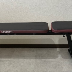 トレーニングベンチ　折りたたみ式の画像