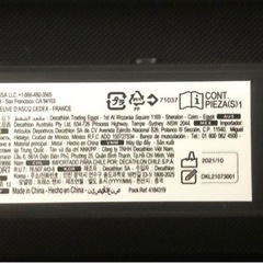 トレーニングベンチ　折りたたみ式の画像