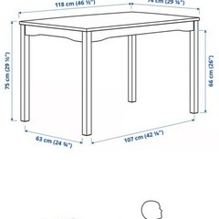 IKEA ダイニングテーブルの画像