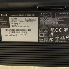 acer 21.5インチモニターの画像