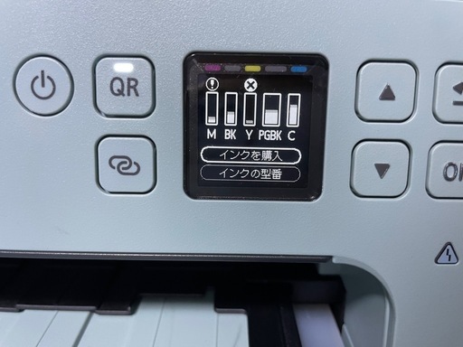 動作確認済み Canon PIXUS プリンタTS7530