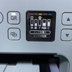 動作確認済み Canon PIXUS プリンタTS7530の画像