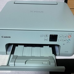 動作確認済み Canon PIXUS プリンタTS7530の画像