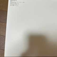 【早い者勝ち！】メタクエスト 3s 128GB 新品未開封 値下げ交渉⭕️の画像