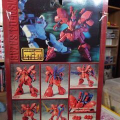 Nガンダム、ザザビーの画像