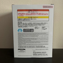 【大人気最安】 ドラゴンボール Z　ドッカンバトル 10周年 フィギュア 超ベジットの画像