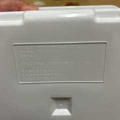 哺乳瓶レンジ消毒ケースの画像