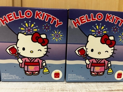 【新品未使用】ハローキティ 10点まとめ売り ハローキティ - 【非売品】クリアファイル キティ コラボ 赤十字