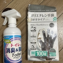 トイレトペーパー&JOY W除菌 スポンジ洗剤 + ダイソー カビとりスプレーの画像