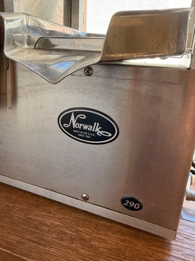 Norwalk 290 ジューサー