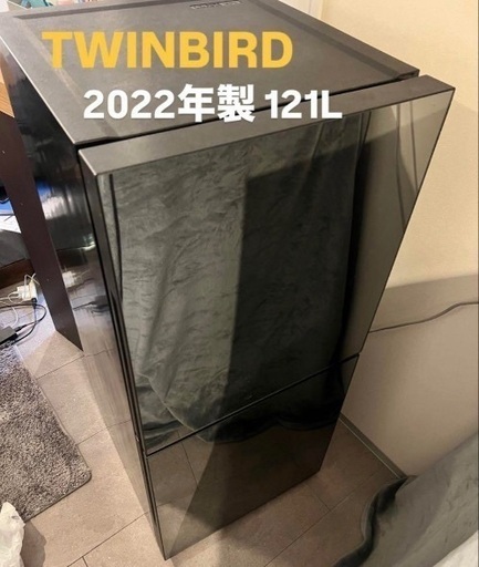 TWINBIRD冷蔵庫 HR-GJ12 121L 2023年 家電 Ap2081 TWINBIRD冷蔵庫 HR-GJ12 121L 2023年 家電 Ap2081 2ドア冷凍
