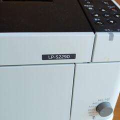 EPSON LP-S2290の画像