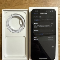 iphone 15 promax 256gbブラックSIM フリー
の画像