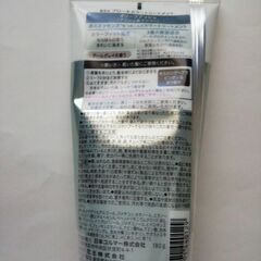 《花王》 ブローネ カラートリートメント オリーブアッシュ 180g×3本の画像