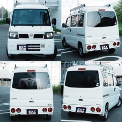 【整備済・車検2年付】日産クリッパーバン U71V アマゾン配送／車検2年付／即戦力軽バン！の画像