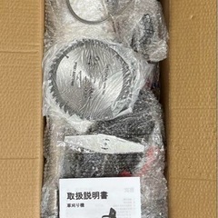 草刈り機❣️充電式 コードレス マキタ18V対応 大容量バッテリー2個付きの画像