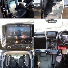 【車検R8/5‼️】1年間保証付！ポッキリ価格！下取り大歓迎🙆‍♂️ヴェルファイア　ローン＆カード決済⭕️の画像