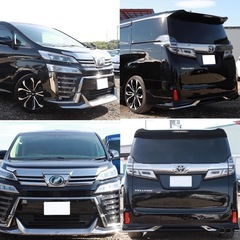 【車検R8/5‼️】1年間保証付！ポッキリ価格！下取り大歓迎🙆‍♂️ヴェルファイア　ローン＆カード決済⭕️の画像