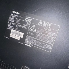 東芝 REGZA 49型テレビ 49J10（リモコンあり・不具合あり）2500円　ジャンク品の画像