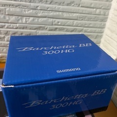 船竿セット　アルファタックル　シマノバルケッタ　　の画像