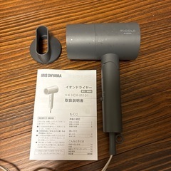 アイリスオーヤマ　イオンドライヤーmicolaの画像