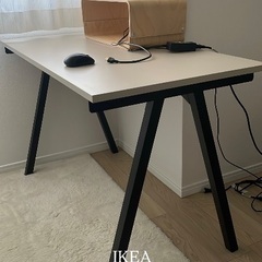 【美品】IKEA TROTTEN（トロッテン）デスク 2024年4月購入／ベージュ×ブラックの画像