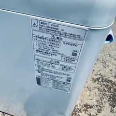 🌸Panasonic 全自動電気洗濯機 NA-F50B15の画像