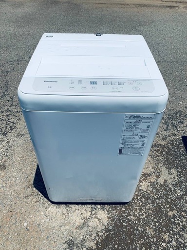 【美品】Panasonic　全自動電気洗濯機　NA-F50B15 　2022年製 🌸Panasonic 全自動電気洗濯機 NA-F50B15 (エコリッチストア