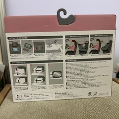 ベビーミラー　車用の画像