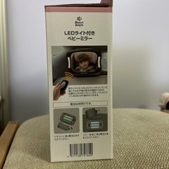 ベビーミラー　車用の画像
